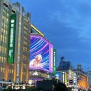 중국요리 상하이 | 상하이 중국 현지 요리 맛집 'Wok Man(웍맨)' 후기 (메뉴/추천/가격)