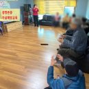 마룡리 경로당 네이버블로그