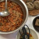 남해씨앤뷰 이미지