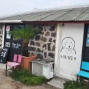 도르멍쉼팡