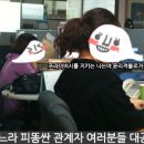 엔조이여행사 이미지