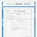 삼정그린코아아파트 이미지