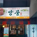 마포-상암-마포-6378 이미지