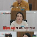 캠프 뉴스1