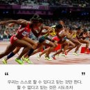 휘트니스 솔루션 이미지