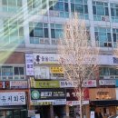원두막한식뷔페 이미지