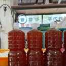 이삭방앗간 이미지