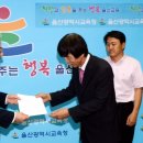 궁근정초 이미지