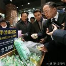 네이처리퍼블릭명동유네스코 이미지