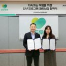 팬키