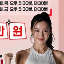 필라테스토리코어식스