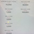 펄스PC방 | 부평 프린트 가능한 가성비 피시방 펄스PC방 부평점