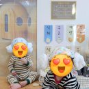 큰나래어린이집 이미지