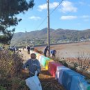 소루지 공원 이미지