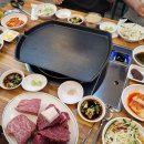 횡성귀족한우정육식당