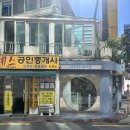 [청담역/강남구청역] 오픈 주방 작은 카페, 케플러커피, 내돈내산 후기