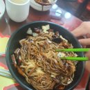 진미 중화요리 이미지