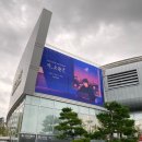 장충체육관 시야, 좌석수, 주차 정보 (+ 성시경 콘서트 ‘자 오늘은’ 후기)