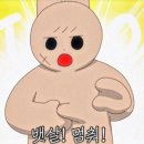 카페리브로 이미지
