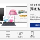 아시아씨앤에스