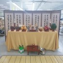신우통상