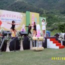 제5회 실버가요제 이미지