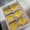 영실애육원(옥천) 이미지