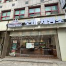 도마제빵소 - 부여군 | 도마제빵소