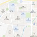지에스(gs)25 관저빌리지점 이미지