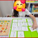 생각 쑥쑥 놀이수학 이미지