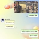 이마트24 진영휴포레점 | 2025년 6월 1주차 주간일기