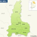 태백삼성초등학교 이미지