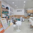닥터아이티엔대천네일