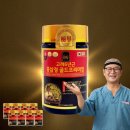 김오곤 고려 6년근 홍삼정 골드 프리미엄 홍삼진액 맛 후기