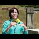 서울 연산군묘 이미지