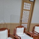 대산아크릴
