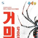 중앙-8 이미지