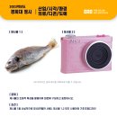 끌림미술