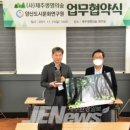 (사)경남문화연구원 이미지