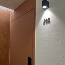 옹드빌라 이미지