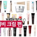 비비파이