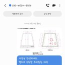대구천막사 네이버블로그