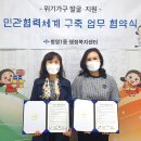 찬을담다 이미지