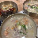 해와달칼국수 이미지