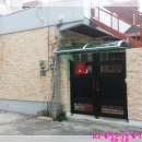 대성현대공인중개사사무소 이미지