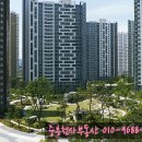 용인시 재활용센터(고림) | [공지] 용인 고림지구 대광로제비앙 분양권 매매｜전매 해제 후 로열동 문의 증가