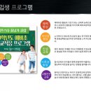 무림태권도장 이미지