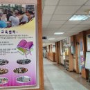 의창동주민자치센터 이미지