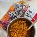 에이스펜션 이미지