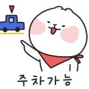 근풍자동차 이미지